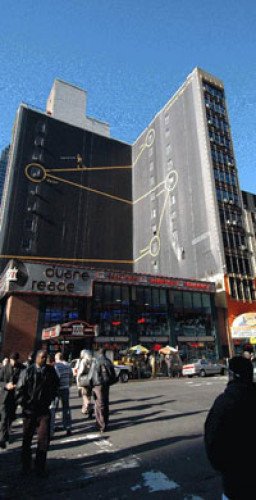 Срок подачи заявок, расширенный для площади Prime Times Square: «Каждый крупный разработчик в Нью-Йорке выразил интерес»
